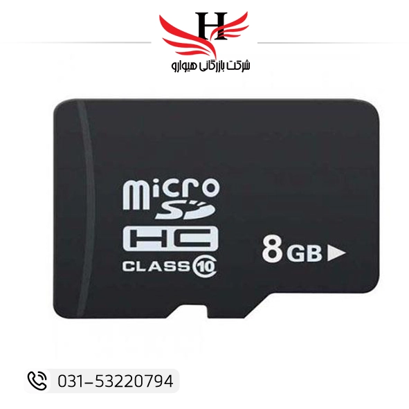 رم 8 گیگ هیوارو | کارت حافظه 8GB مناسب گوشی موبایل، دوربین و دستگاه‌های دیجیتال با امکان خرید عمده